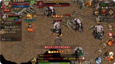 豪门传奇单职业竞技场技巧