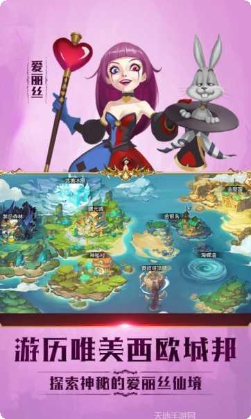 小红帽游戏攻略