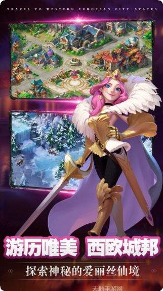 小红帽游戏操作技巧