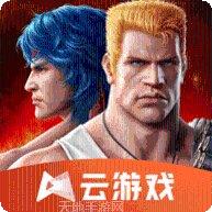 2021配对冰恋人最新版本