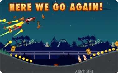 极限公路旅行2游戏攻略