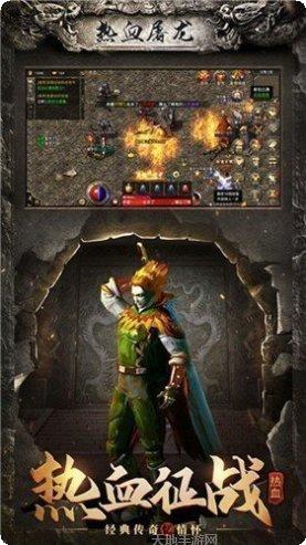 2021配对冰恋人玩家心得