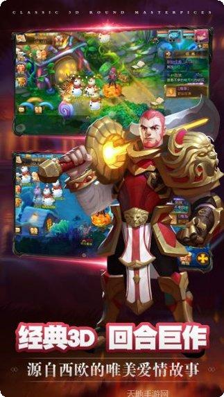 小红帽角色解锁