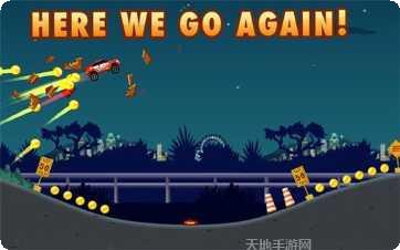 极限公路旅行2游戏攻略