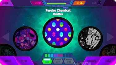 museum of fine arts 游戏下载