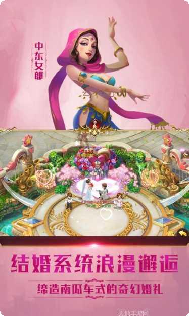 小红帽角色扮演