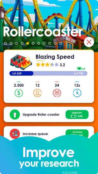 idle bounce游戏下载