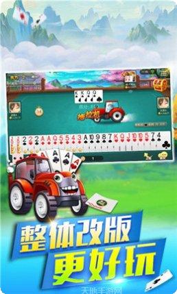 吕梁打七棋牌在线对战