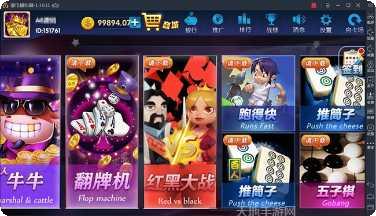 开元ky棋牌游戏