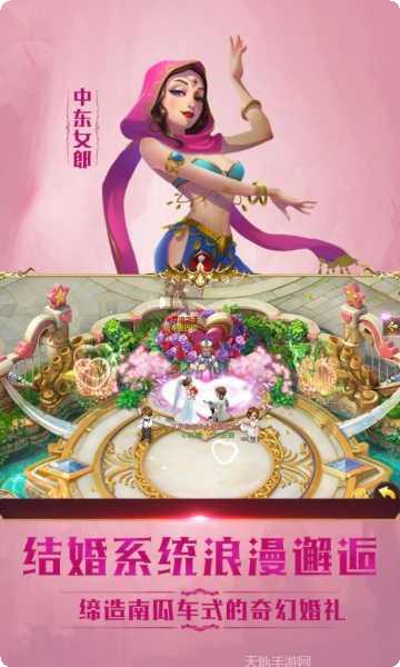 小红帽游戏攻略