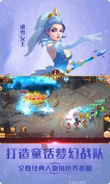 小红帽角色解锁