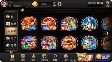 2021配对冰恋人下载