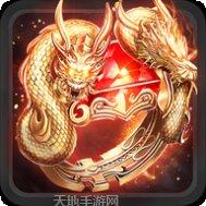 豪门传奇单职业角色培养