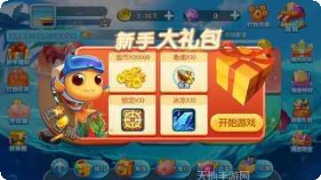 群乐红包游戏玩法