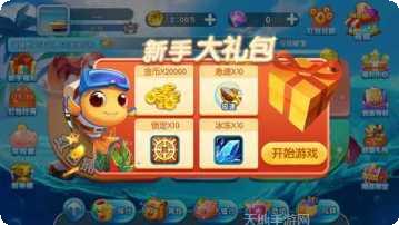 群乐红包游戏下载