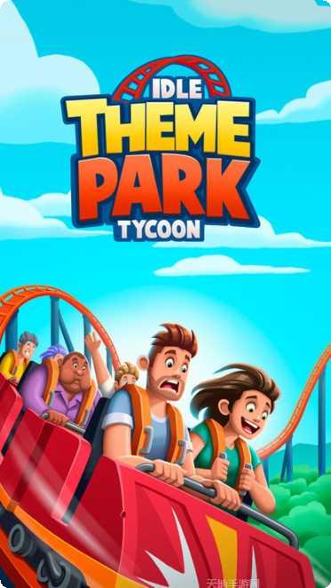 idle bounce道具使用