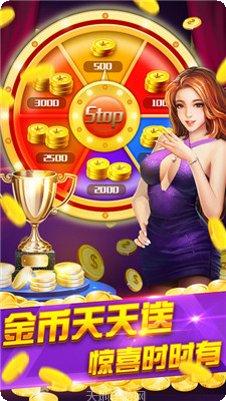 花样娱乐攻略大全