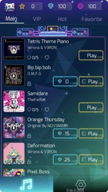 节奏音乐大师下载安卓