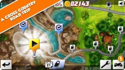 极限公路旅行2最新版本