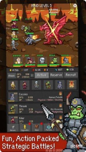 idle bounce最新版本