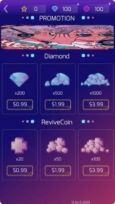 节奏音乐大师下载地址