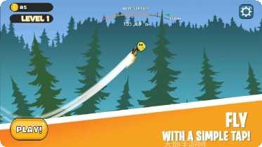 喷气背包跳跃极限角色选择