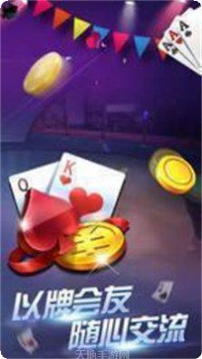 黄金海岸游戏攻略