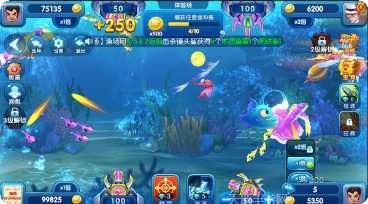 龙珠捕鱼怎么玩