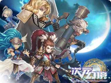 次元幻境送充版最新版本