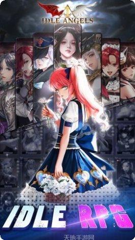 idle bounce游戏攻略