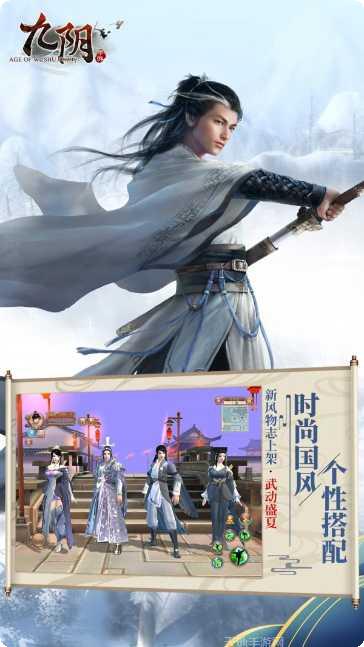 决战九天飞升版激活码领取