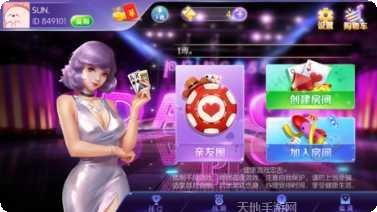 大众玩乐游戏评测