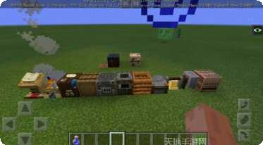 我的世界0.14.0b7模组