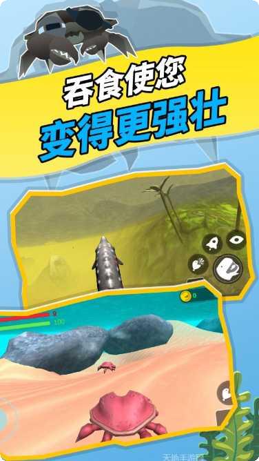 神秘海域冒险模式