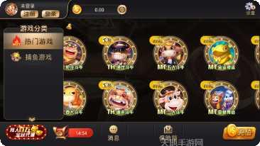 开元ky棋牌游戏攻略