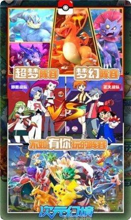 次元幻境送充版礼包码