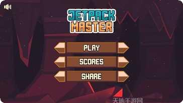 喷气背包跳跃极限攻略分享