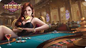 万能娱乐玩家社区