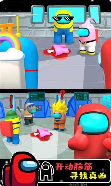 绝密大作战角色介绍