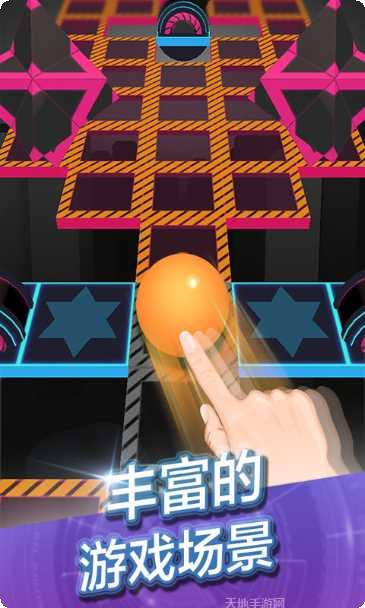 滚动的天空迷幻音浪游戏攻略