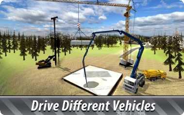 模拟建造3建筑技巧