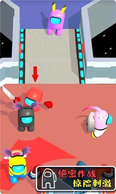 绝密大作战攻略