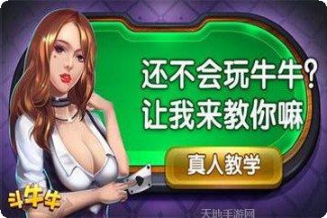 好多糖果下载地址