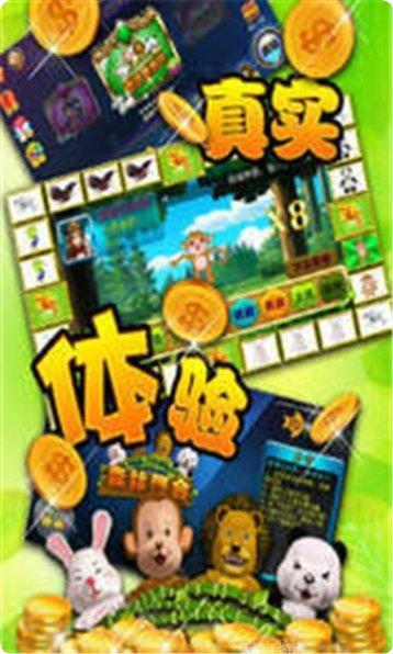 歡樂鬥牛牛下載安卓