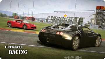 极限竞速特技赛车最新版本