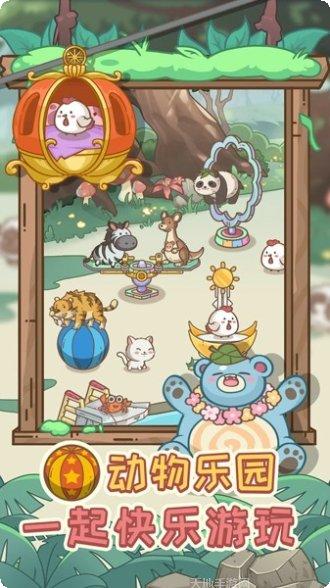 不思议庄园玩法