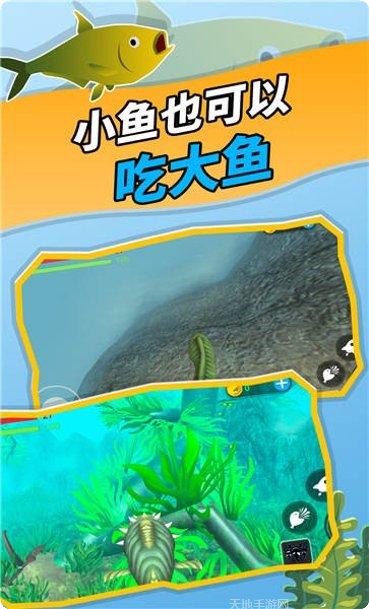 神秘海域剧情解析