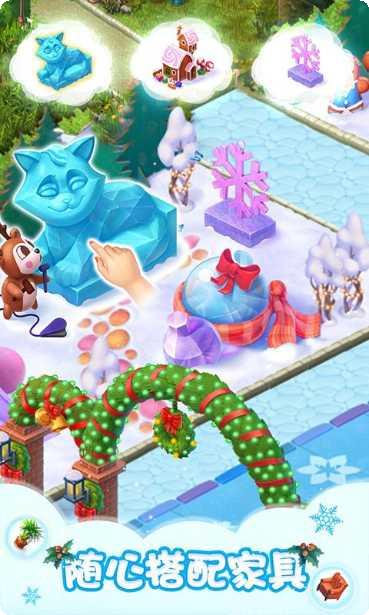 梦幻花园红包版攻略