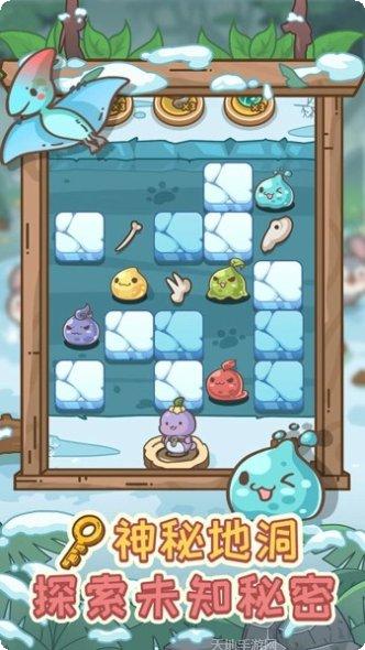 不思议庄园最新版本