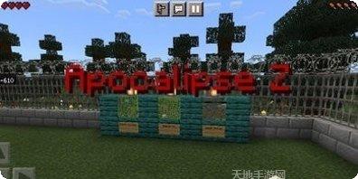 我的世界0.14.0b7模组推荐